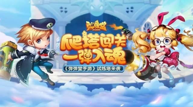 怀揣民意为民代言 人大代表精神饱满陆续报到