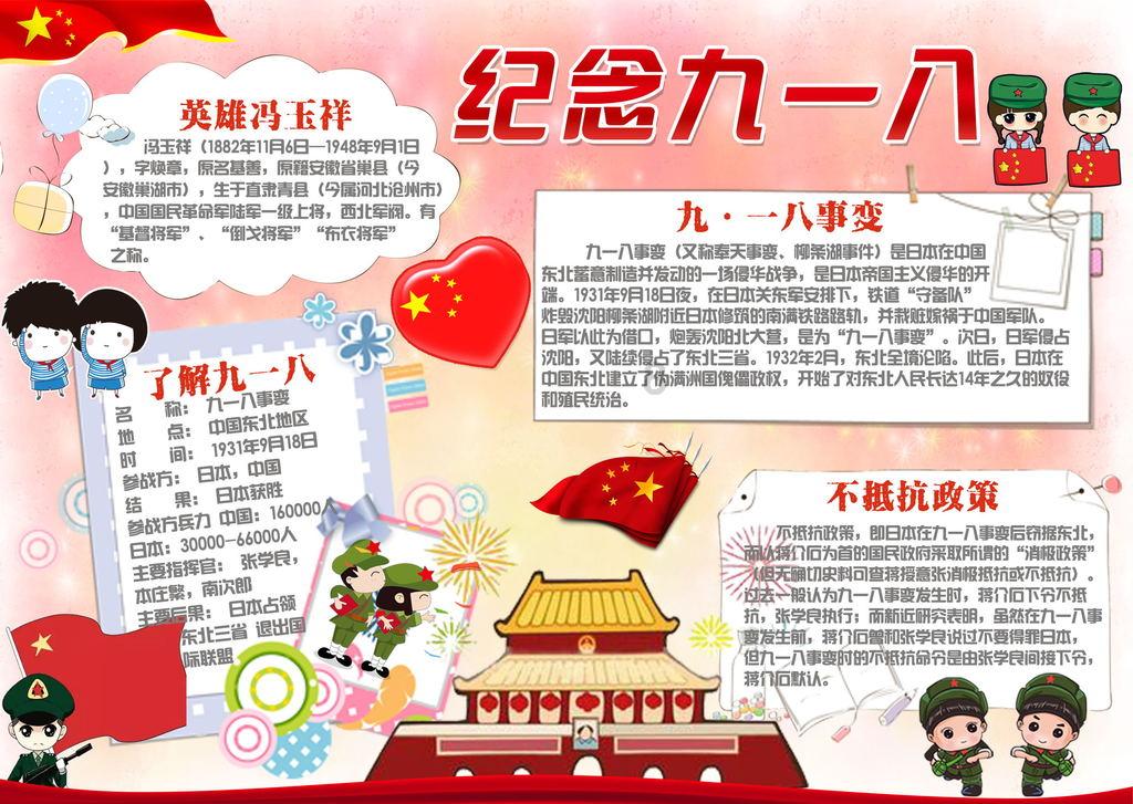 水疗中心