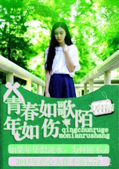 佟丽娅颜值有多高？穿上白裙的那一刻，才知道什么叫仙女