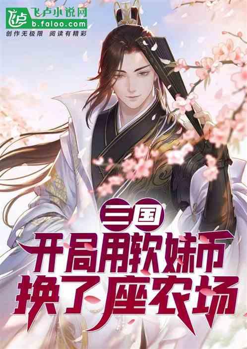 剧院的麻烦
